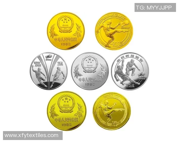 足球球星纪念币的收藏价值与投资潜力解析