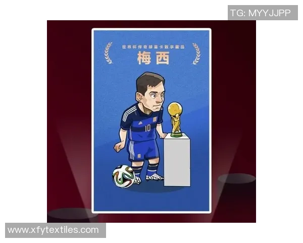 足球球星卡头像精选集 高品质卡片形象展示与收藏价值分析